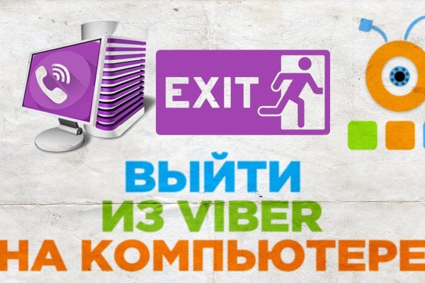 Кракен маркет зеркало