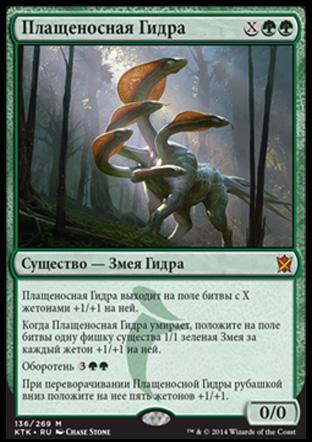 Рабочее зеркало кракен store
