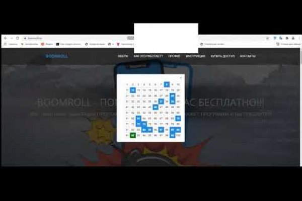 Как восстановить аккаунт в кракен