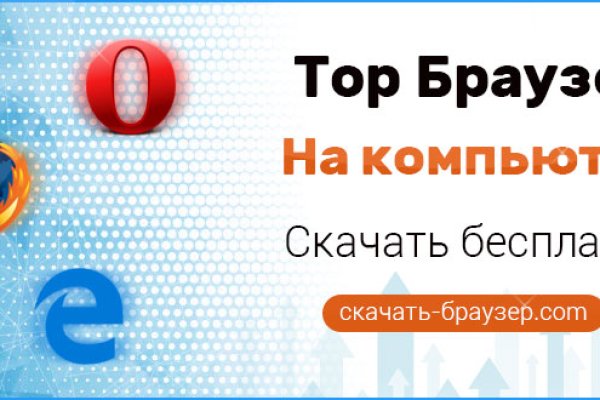 Кракен что продается