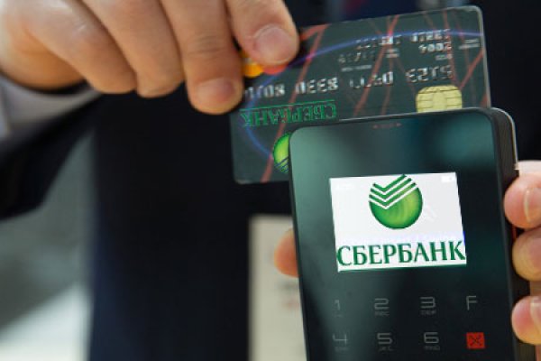 Тор для кракена