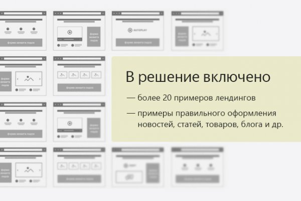 Купить наркотики москва
