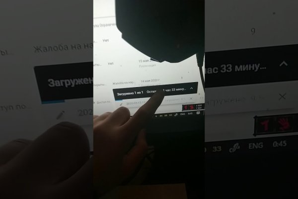 Сайты для даркнета