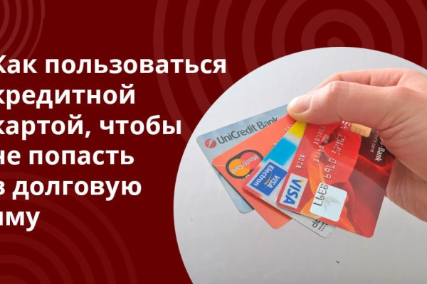 Сайт кракен онион