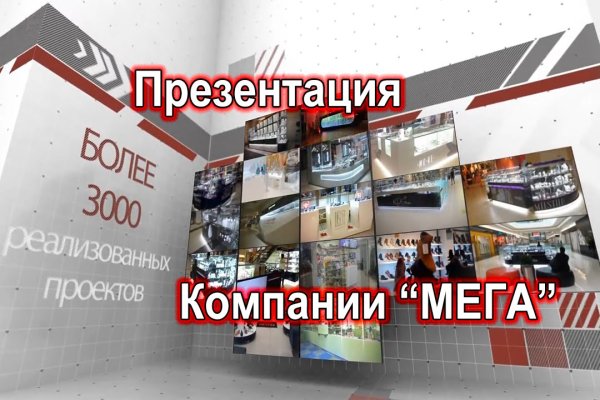 Ссылка на кракен krawebes