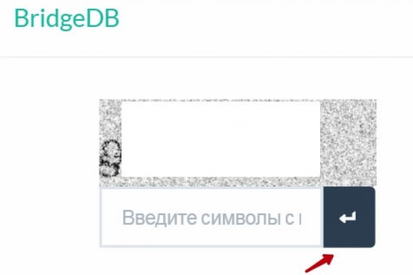 Открыть даркнет