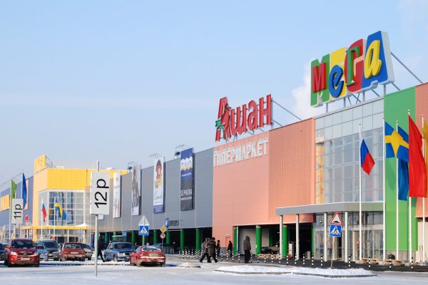 Кракен оригинальные ссылка в тор