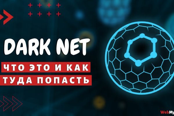 Гидра альтернатива