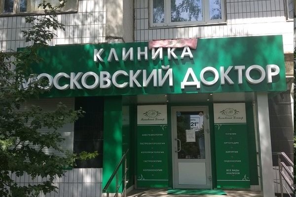 Что за маркетплейс кракен