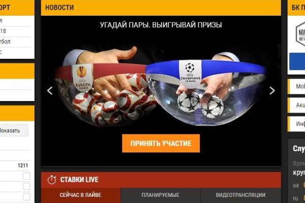 Маркет плейс кракен маркетплейс