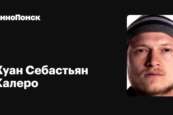 Ссылка на кракен в тор браузере