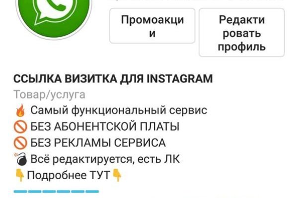 Кракен маркет онион
