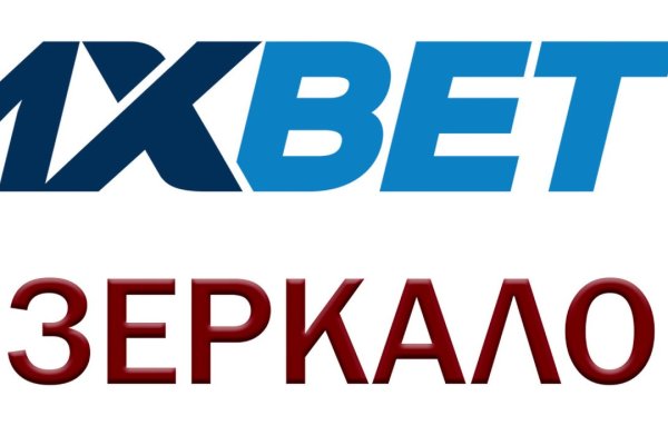 Почему не получается зайти на кракен