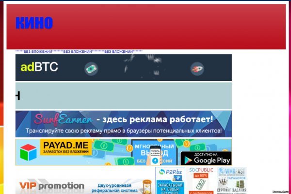 Кракен москва наркотики