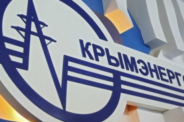 Кракен адрес тор