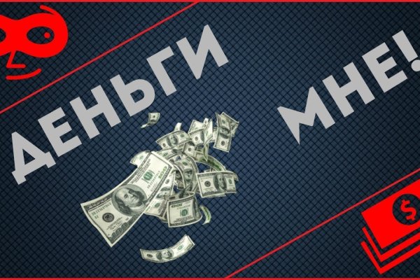 Кракен ссылка на сайт com