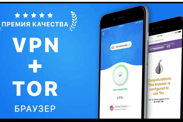 Даркнет площадки