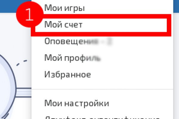 Кракен перестал работать