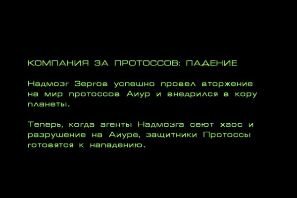 Кракен купить меф