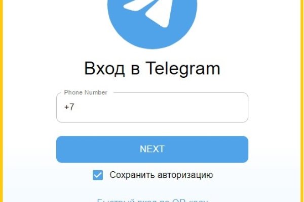 Наркосайт кракен