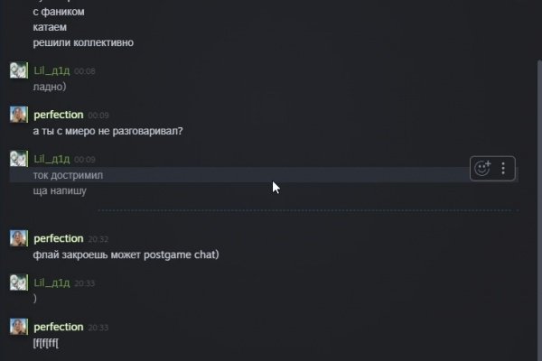 Как зайти на кракен через тор