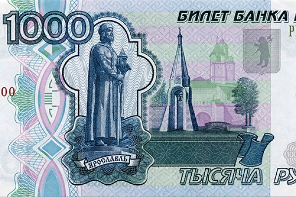 Зеркала сайта кракен tor