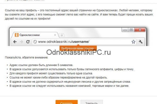 Не работает сайт kraken