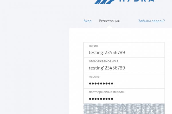 Почему не работает сайт кракен