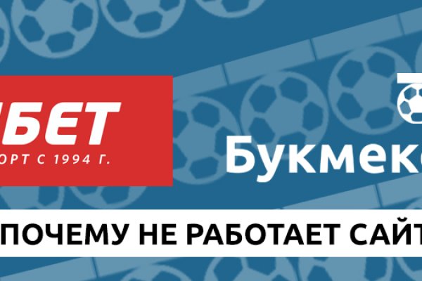 Kraken сайт вход