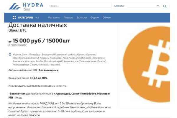 Кракен это наркота