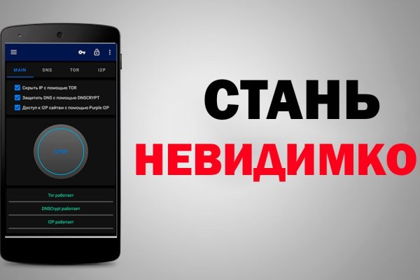 Кракен сайт 2krnk cc