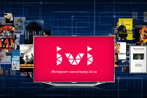 Магазины наркотиков