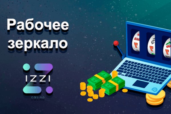 Сайты наркоты