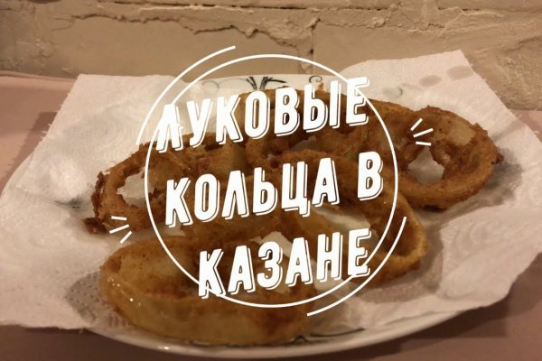 Ссылки для даркнета