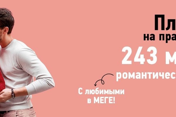Ссылка для входа на сайт kraken