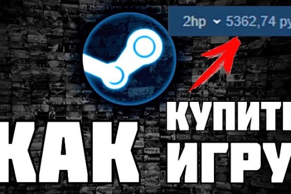 Официальный сайт kraken kraken clear com