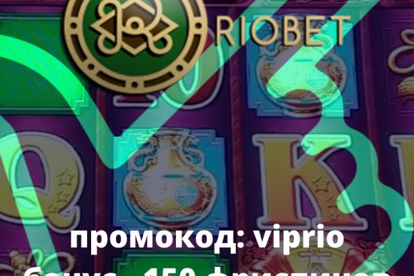 Что за площадка кракен
