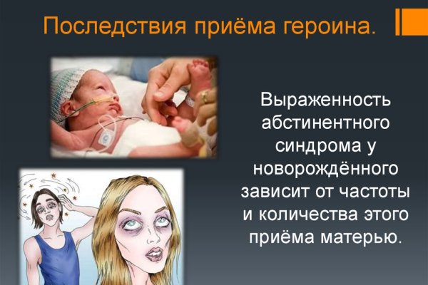 Кракен тор ссылка сегодня