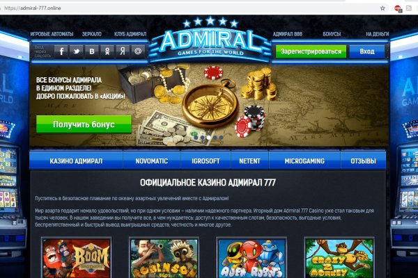 Кракен маркетплейс kr2web in площадка