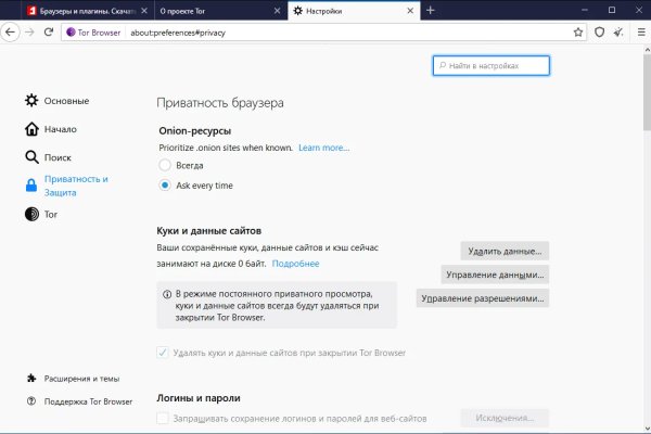 Кракен маркетплейс что