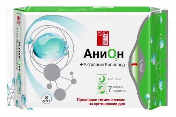 Ссылка на кракен реальная