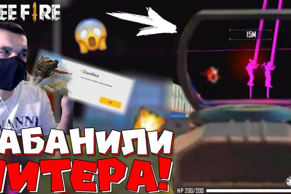 Кракен даркнет ссылка зеркало