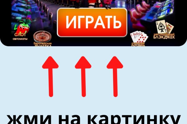Mega market ссылка
