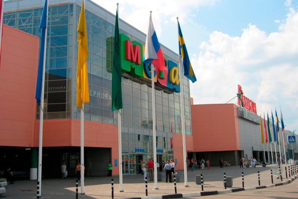 Ссылки сайтов даркнета