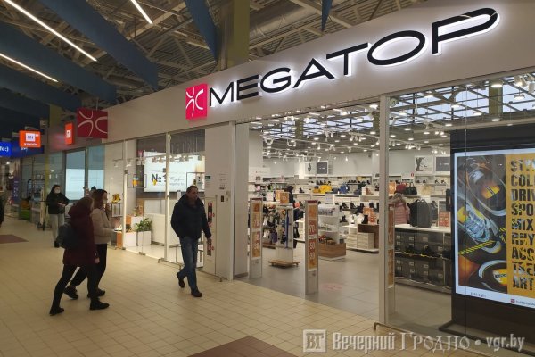 Сайт кракена в торе