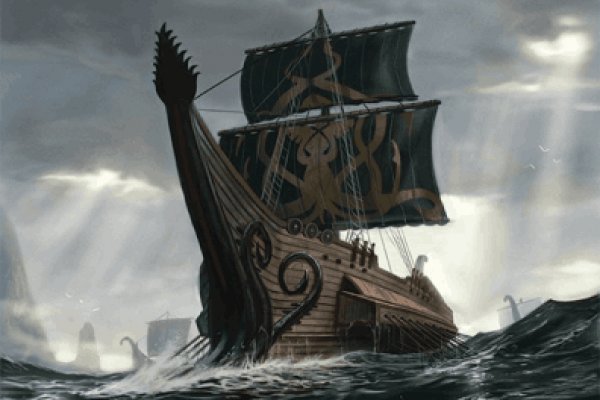 Kraken 12