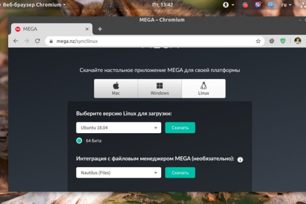 Кракен сайт войти