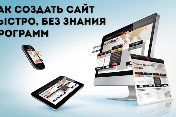 Как зайти на кракен тор